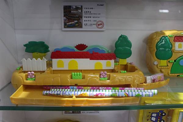 0209高雄市湖內區富樂夢橡皮擦觀光工廠 0209高雄市湖內區富樂夢橡皮擦觀光工廠