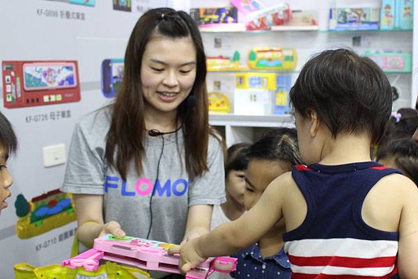 0211高雄市湖內區富樂夢橡皮擦觀光工廠 0211高雄市湖內區富樂夢橡皮擦觀光工廠