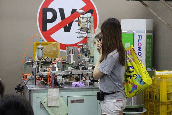 0214高雄市湖內區富樂夢橡皮擦觀光工廠 0214高雄市湖內區富樂夢橡皮擦觀光工廠