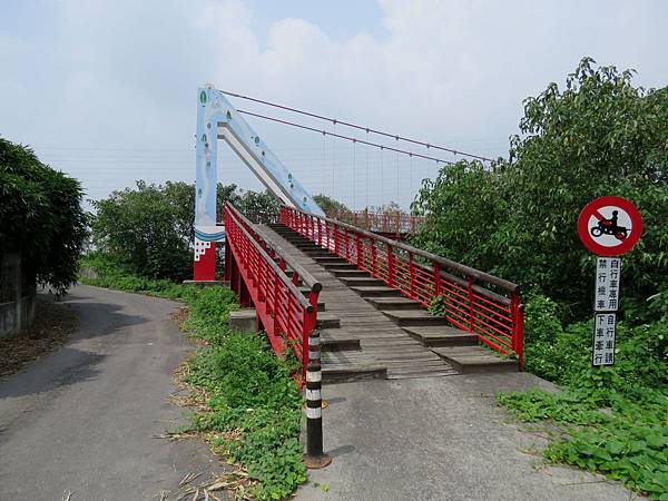 0227屏東縣新園鄉萬新吊橋