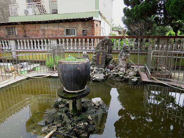 0246屏東縣新園鄉中興村中正公園