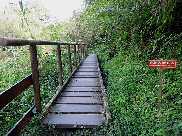 0555屏東縣獅子鄉雙流國家森林遊樂區