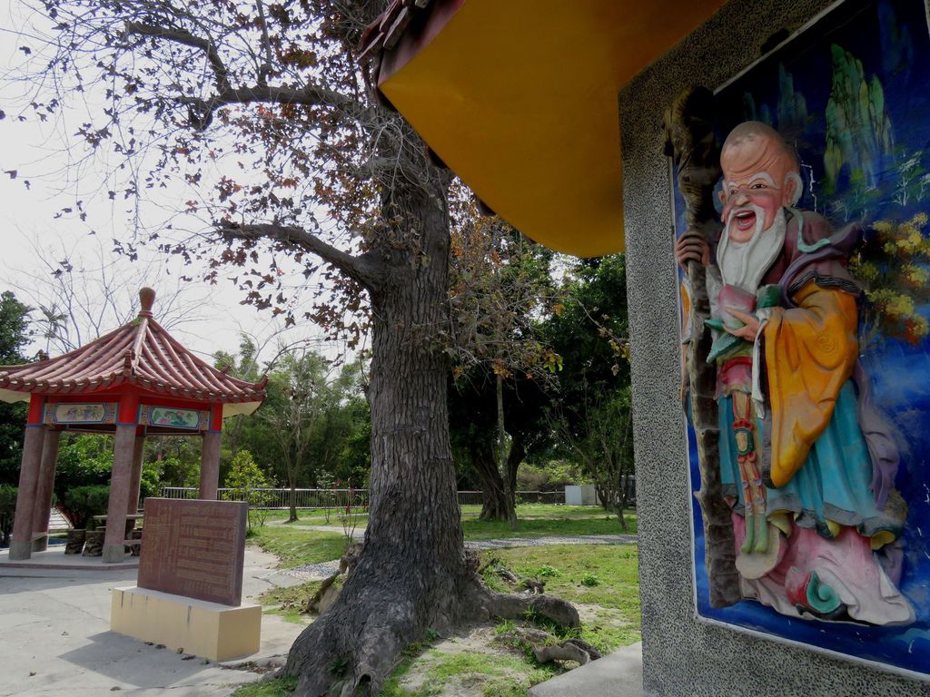 1752台中市大雅區上大楓福德祠