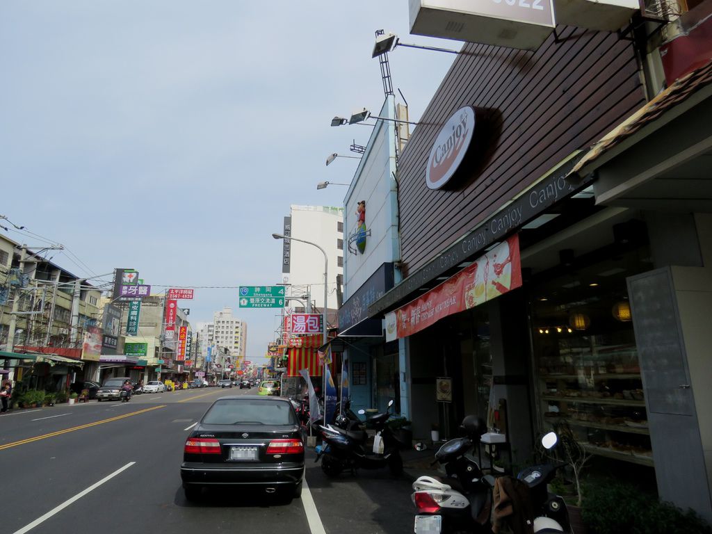 1757台中市大雅區康久菒子工坊