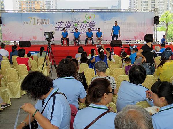 2015台中市北屯區「幸運草市集」在市政廣場