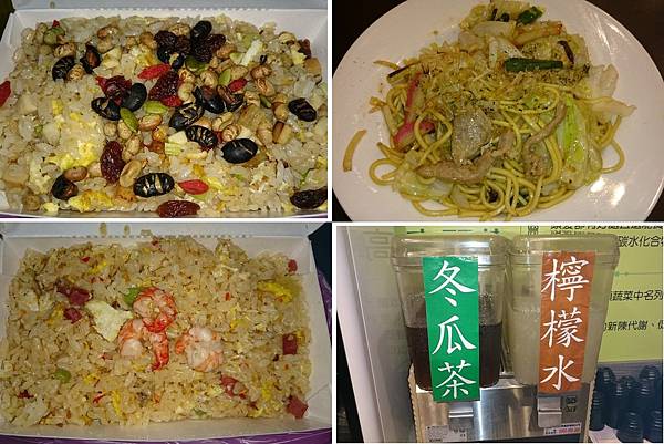 2467台中市北屯區昌平路一段266號「炒飯超人」昌平店