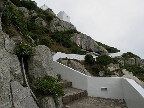 0641馬祖東引鄉東引島燈塔