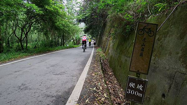 4 25彰化花壇一日遊 虎山巖風景區 大山休閒牧場 茉莉花壇夢想館 麵包屑 三合院 蛋糕舖 大新百的無聊部落格 痞客邦 4 25彰化花壇一日遊 虎山巖風景區 大山休閒牧場 茉莉花壇夢想館 麵包屑 三合院 蛋糕舖 大新百的無聊部落格 痞客邦