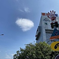 0985彰化縣主頭鄉台灣手套博物館.jpg