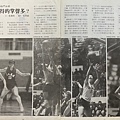 1983-009-誰獲得的掌聲多1.jpg