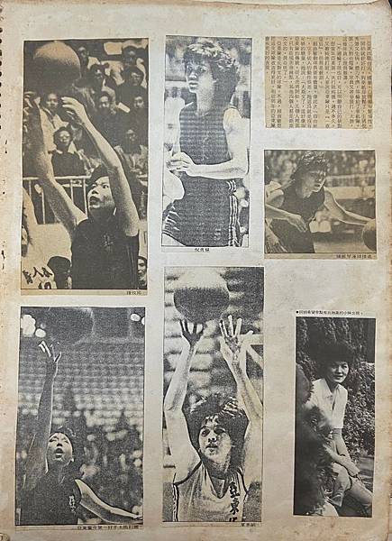 1983-048-亞東再次上籃3.jpg