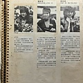 1983-055-珍重再見的一句話.jpg