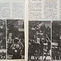 1983-010-誰獲得的掌聲多3.jpg