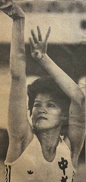 1983-064-瓊斯杯的腳步進了-中華隊葉素娟.jpg