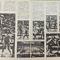 1983-099-瓊斯杯南北應戰-2.jpg