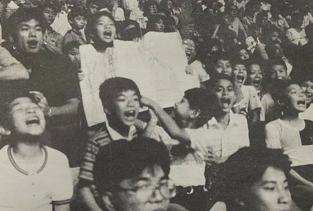 1983-130-中華出戰韓國-.jpg