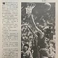 1983-133-中華出戰韓國-.jpg