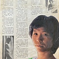 1983-141-黃淑霞.jpg