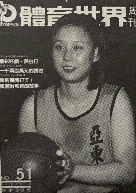 1983-176-馬莉娜告別籃壇.jpg