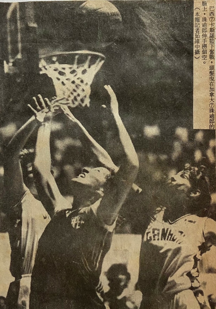 1984-031-巴西卡斯蘿、加拿大珠迪郎.jpg