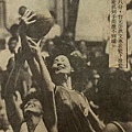 1984-080-中正杯-梁隨燕、洪文惠.jpg