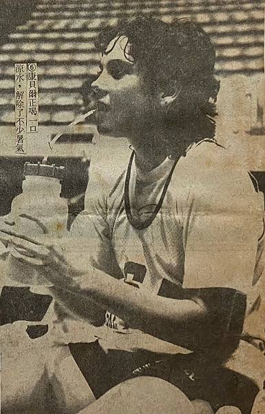 1985-033-瓊斯盃美國隊慶貝爾.jpg