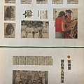 1985-130-瓊斯盃.jpg