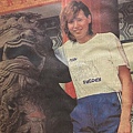 1985-131-瓊斯盃瑞典隊寇斯汀.jpg