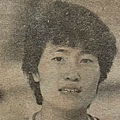 1985-170瓊斯盃韓國隊田淑.jpg