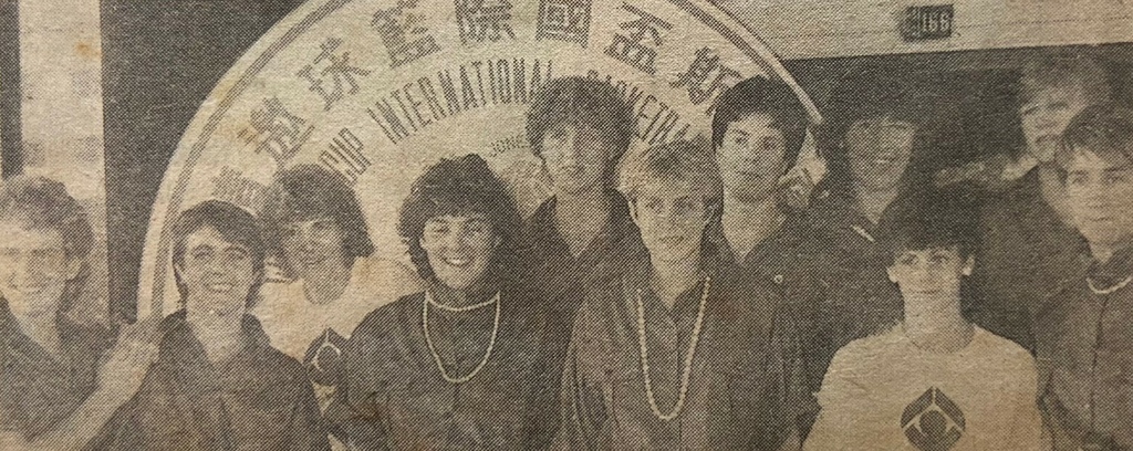 1985-181瓊斯盃澳洲隊.jpg