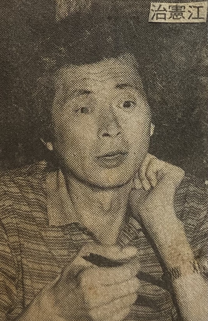 1985-468-台元教練江憲治.jpg