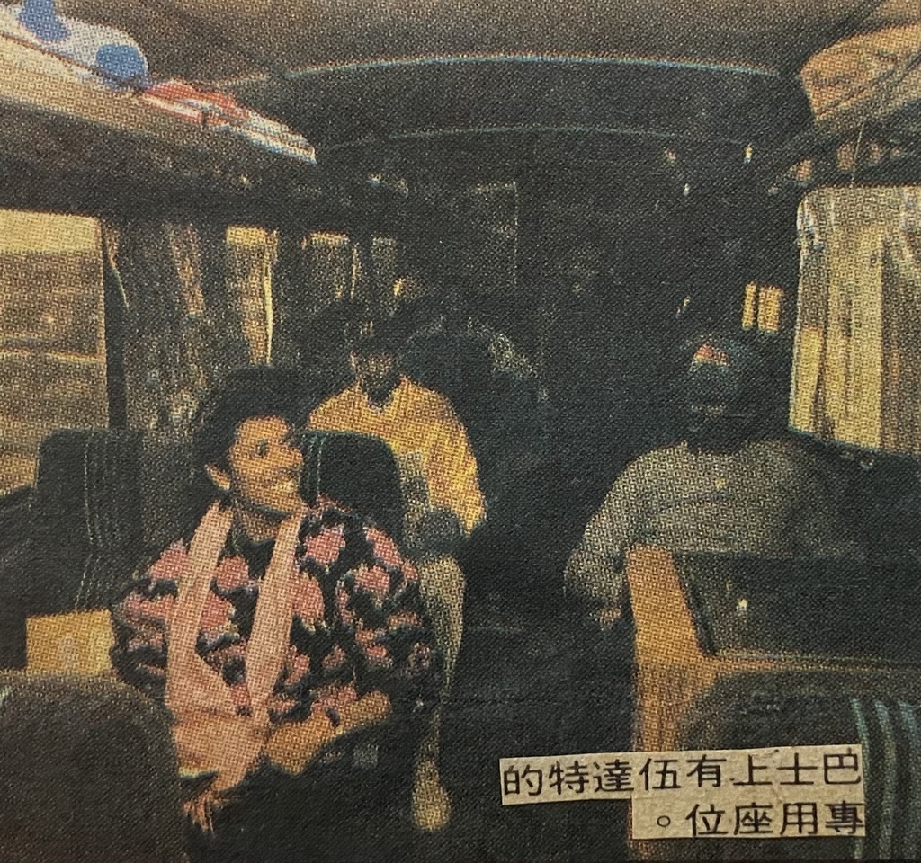 1985-490-哈林籃球隊伍達德.jpg