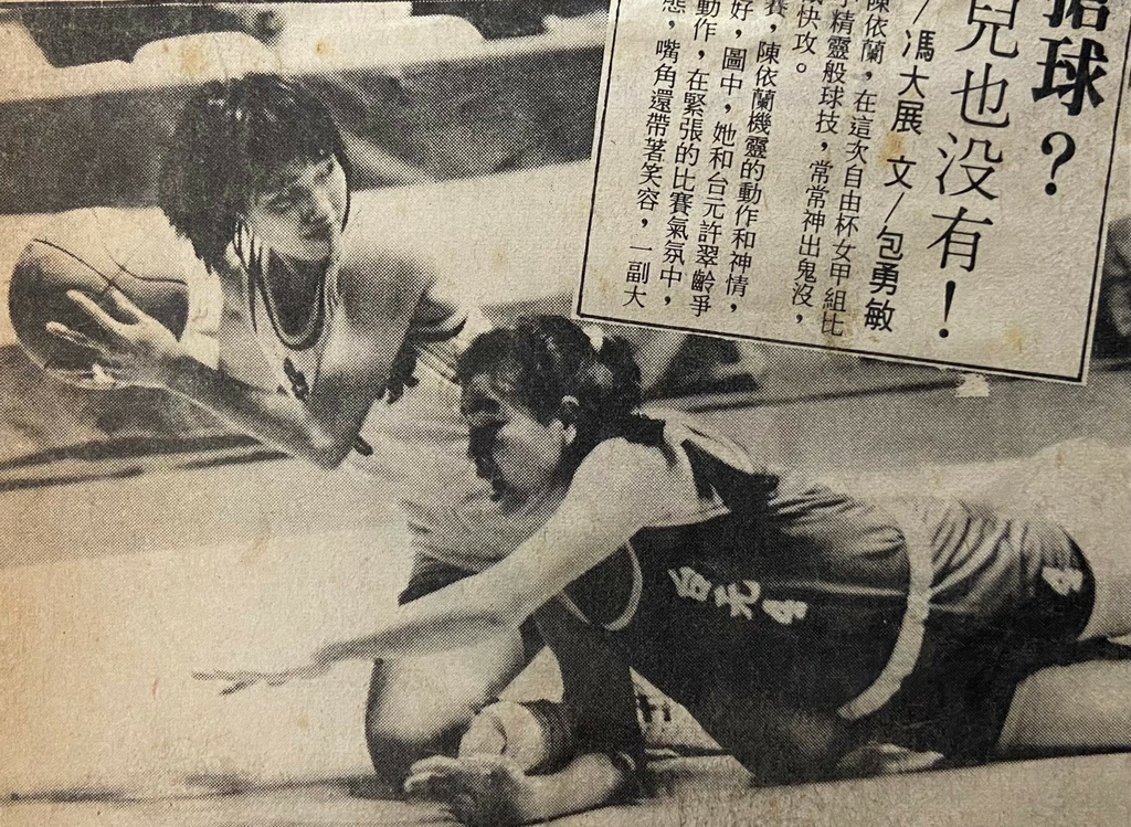 1986-154-中正杯-南亞陳依蘭、台元許翠齡.jpg