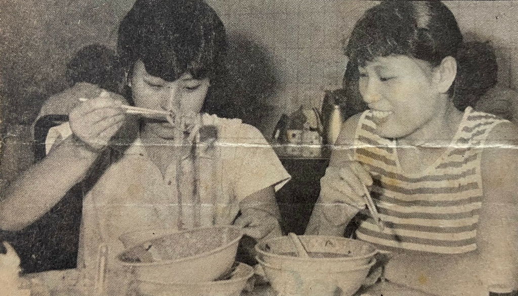 1986-184-亞洲杯中華女籃朱彩鳳、徐雪珠.jpg