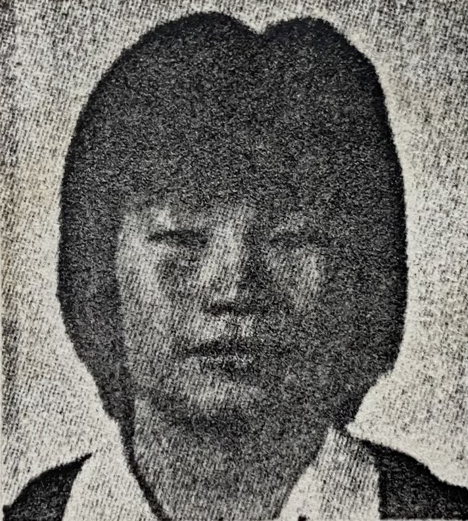 1986-193-亞洲杯南韓女籃金順愛.jpg