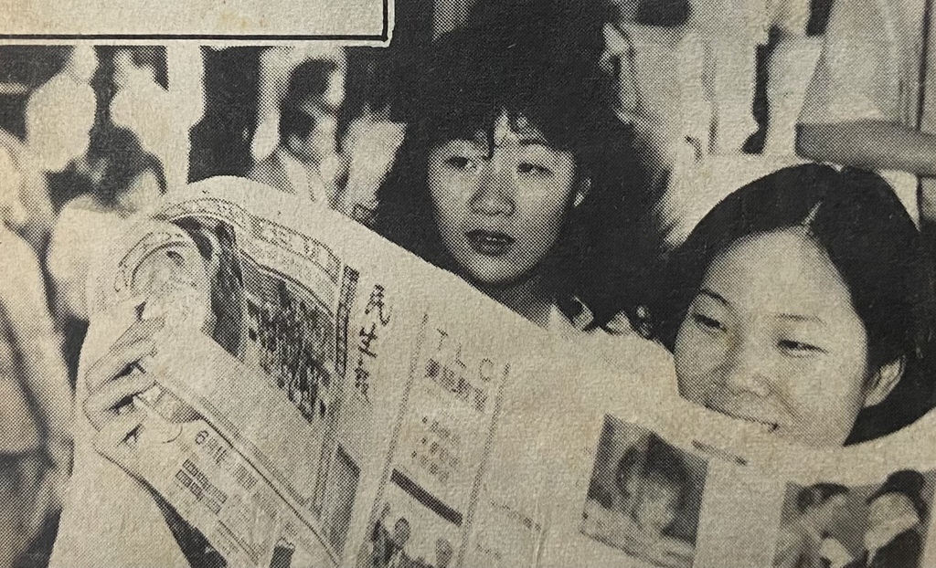 1986-360-中華女籃譚慧玲、簡鈺桂.jpg