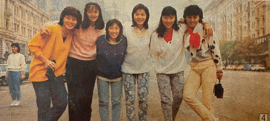 1986-478-世界杯女籃中華隊徐雪珠.jpg