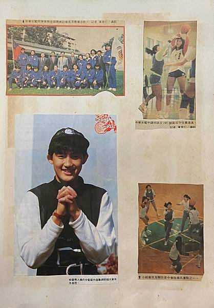 1990-011-亞洲杯女籃.jpg