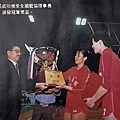 1990-057-自由杯-國泰隊.jpg