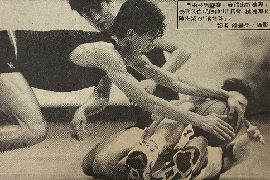 男籃-1990-08-白明禮、陳洪榮.jpg