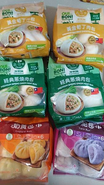 家樂福美食分享|家樂福自有品牌好康分享，包子、義大利麵和蔥抓