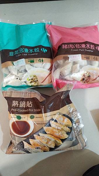 家樂福美食分享|家樂福自有品牌好康分享，包子、義大利麵和蔥抓