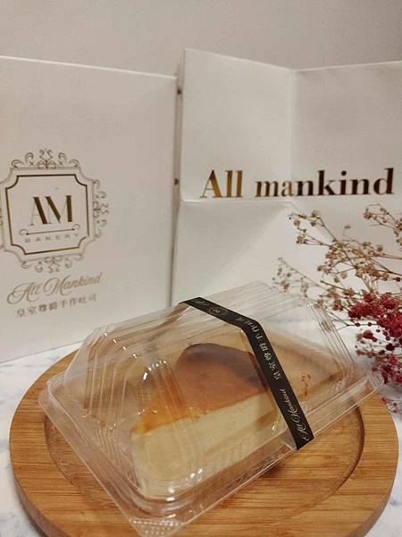 台中美食|All mankind皇室尊爵手作吐司。西屯人氣鮮