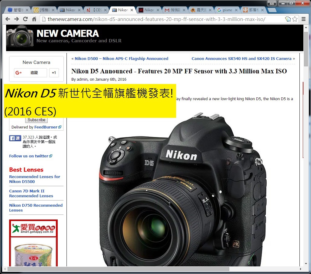 Pixnet-0186-01 Pixnet-0186-01