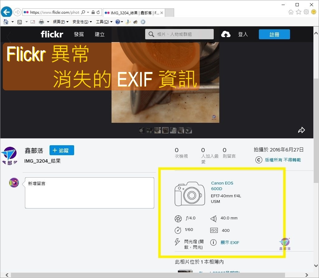 Pixnet-0314-01 Pixnet-0314-01