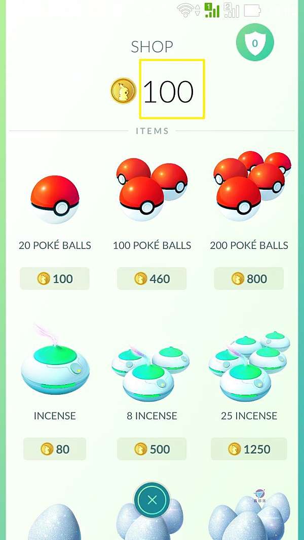 遊戲攻略 精靈寶可夢pokemon Go 商店篇 取得免費虛擬幣 購買pokecoin 及兌換虛寶 鑫部落心經營 痞客邦 遊戲攻略 精靈寶可夢pokemon Go 商店篇 取得免費虛擬幣 購買pokecoin 及兌換虛寶 鑫部落心經營 痞客邦