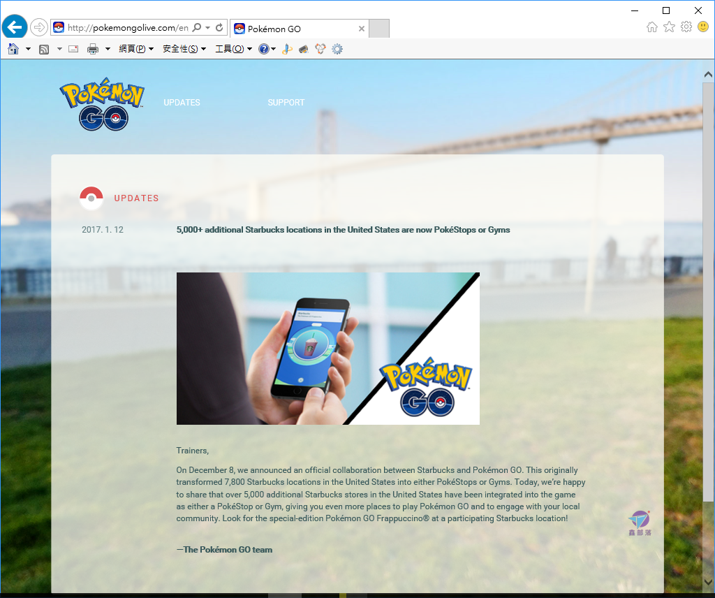 Pixnet-0465-01 Pixnet-0465-01