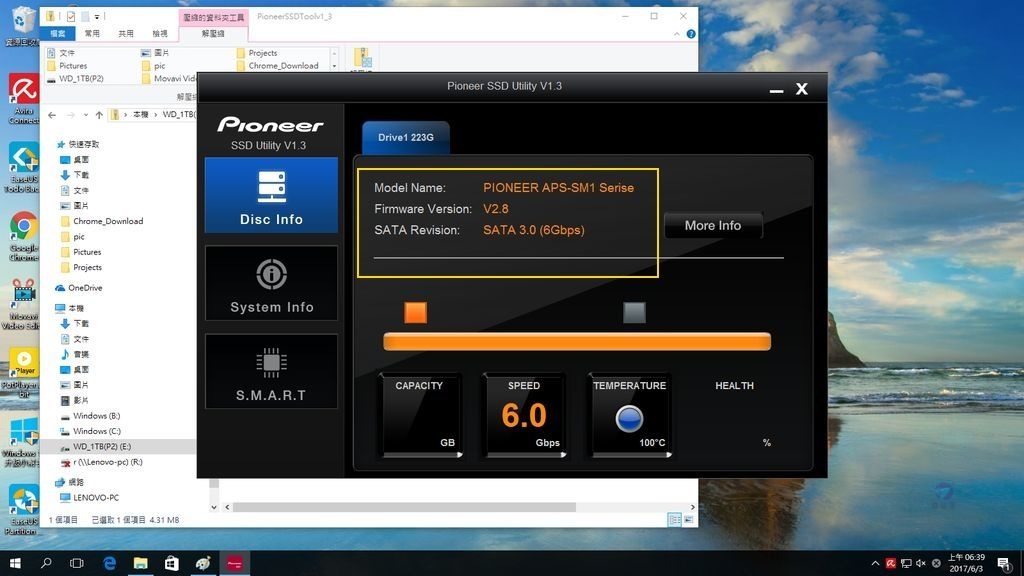 Pixnet-0559-06 Pixnet-0559-06