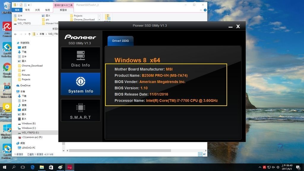 Pixnet-0559-07 Pixnet-0559-07