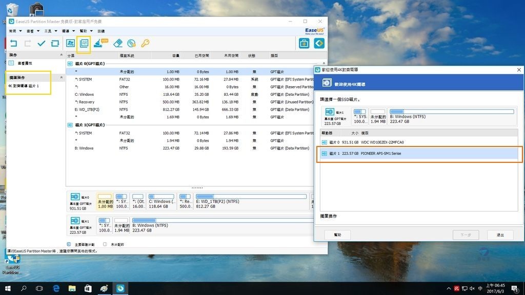 Pixnet-0559-10 Pixnet-0559-10